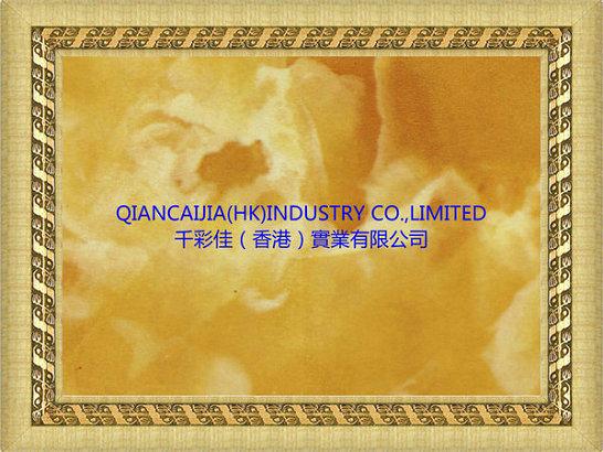 供應(yīng)進(jìn)口水轉(zhuǎn)印膜代理廠家