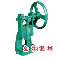 供應(yīng)壓力機(jī)，手動壓機(jī)，手動沖床，沖壓床，臺式壓力機(jī)沖床
