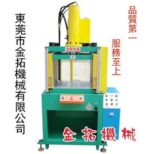 供應(yīng)深喉口數(shù)控沖床.高速數(shù)控沖床.數(shù)控沖床