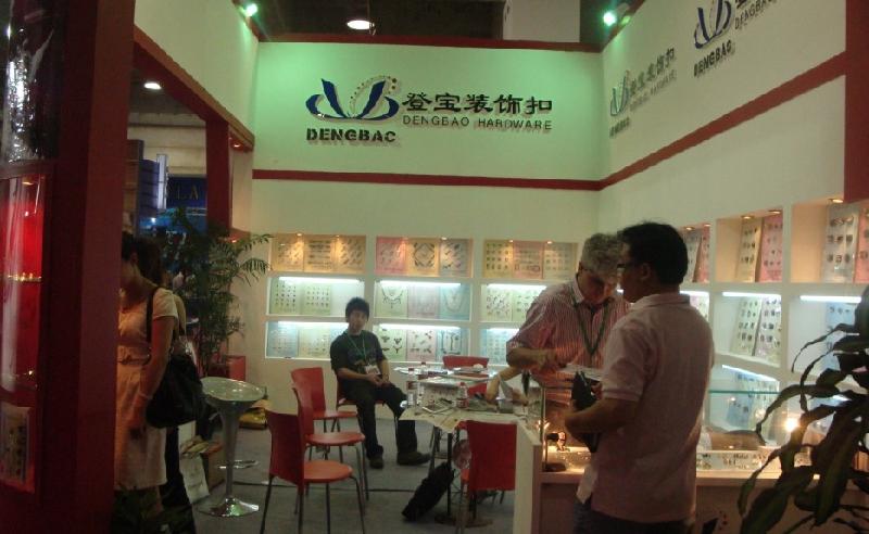 皮革展圖片/皮革展樣板圖 (4)