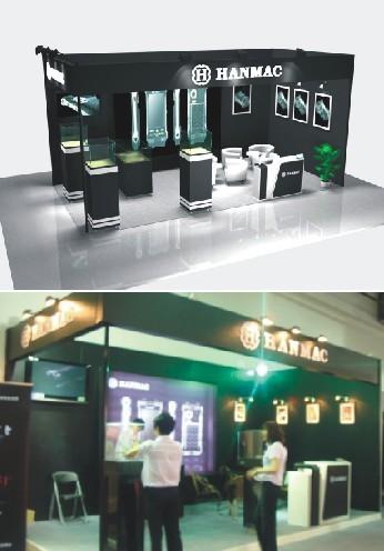 供應(yīng)2015年溫州機(jī)械展2015溫州機(jī)床、工模具及塑料工業(yè)展覽會