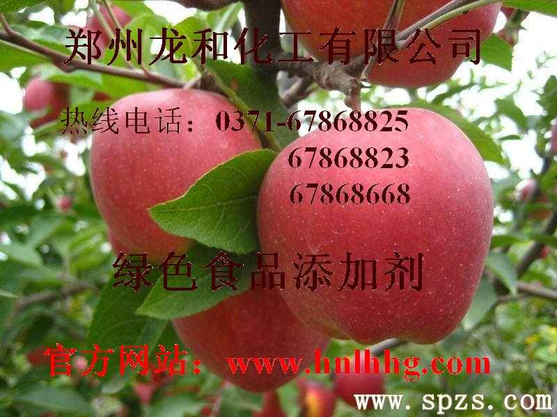 供應(yīng)小麥胚芽粉，小麥胚芽粉河南批發(fā)包郵