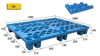 供應(yīng)通化塑料托盤叉車板