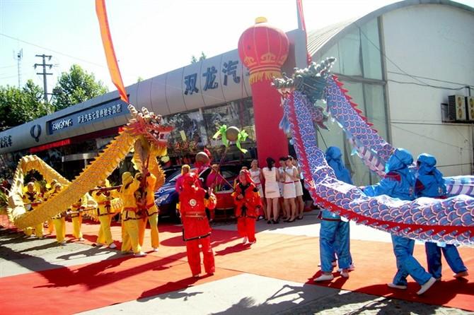 供應(yīng)南京舞龍舞獅演出南京威風(fēng)鑼鼓表演服務(wù)