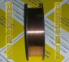 供應(yīng)HS221錫黃銅焊條