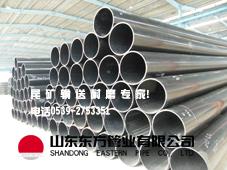 供應(yīng)超高管耐磨管道