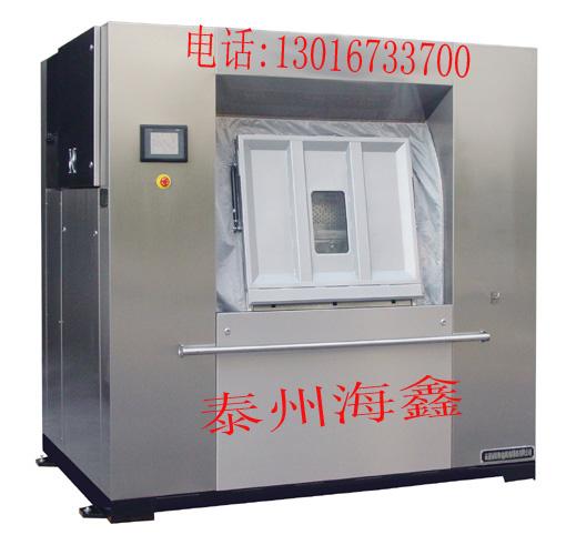 供應(yīng)工業(yè)洗衣機/洗脫機/洗脫烘一體機