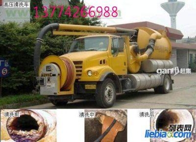 上海閔行區(qū)化糞池清理60482769高壓清洗污水管雨水管