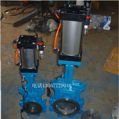 PZ673H-16C氣動(dòng)閥門廠家直銷溫州圖片