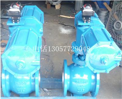 供應(yīng)氣動(dòng)卸灰球閥/Q640M-16C