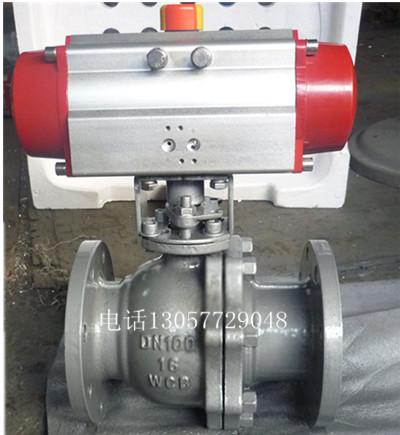 供應Q641F-16C氣動球閥