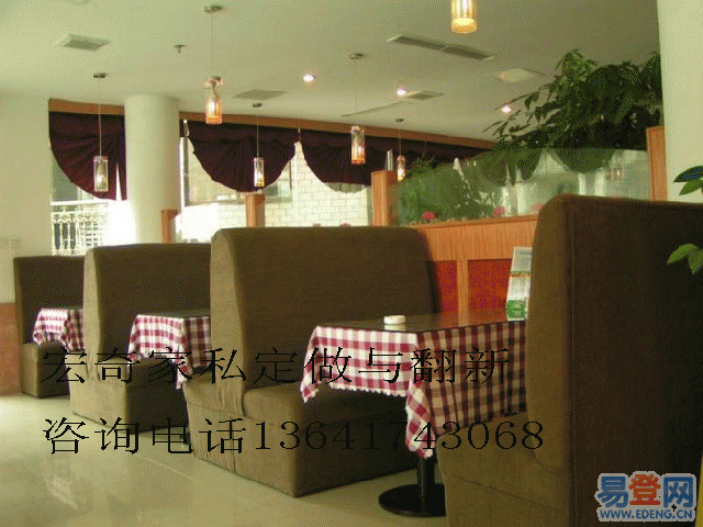 供應(yīng)沙發(fā)KTV沙發(fā)，網(wǎng)吧沙發(fā)。 沙發(fā)，KTV沙發(fā)，網(wǎng)吧沙發(fā)。