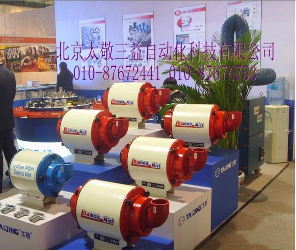 供應(yīng)數(shù)控機(jī)床油煙凈化器北京太敬專賣YOC350