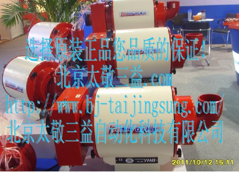 現(xiàn)貨供應韓國機械加工油煙凈化器YOC350型