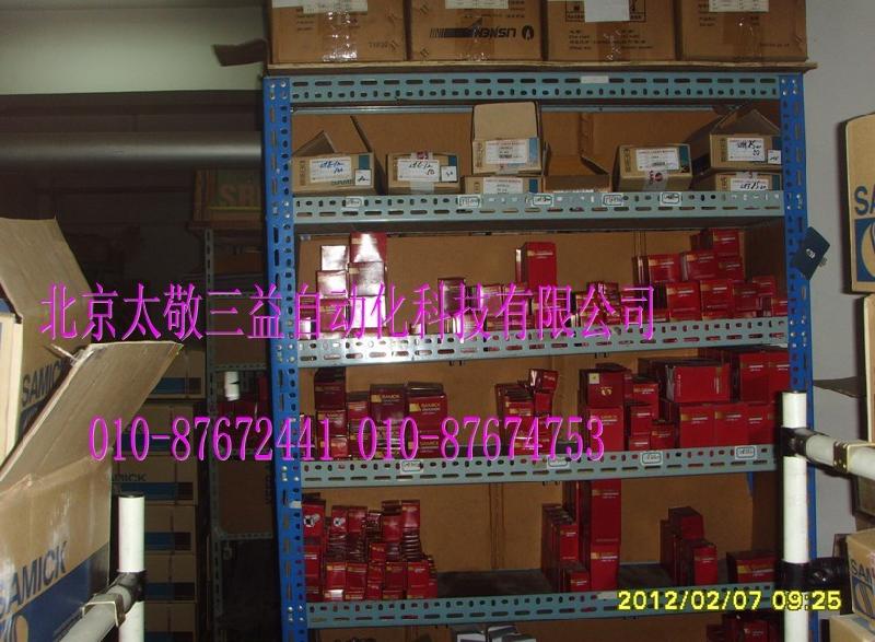 北京太敬三益專賣韓國原裝LMEK30UU LMEK40UU