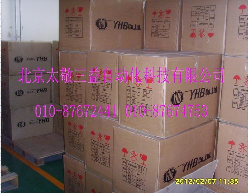 供應(yīng)韓國YHB空氣凈化器北京授權(quán)專賣