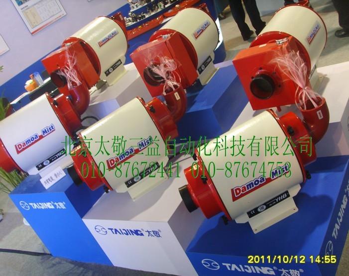 授權(quán)北京太敬現(xiàn)貨供應(yīng)韓國YHB車間油霧機(jī)床油霧凈化器