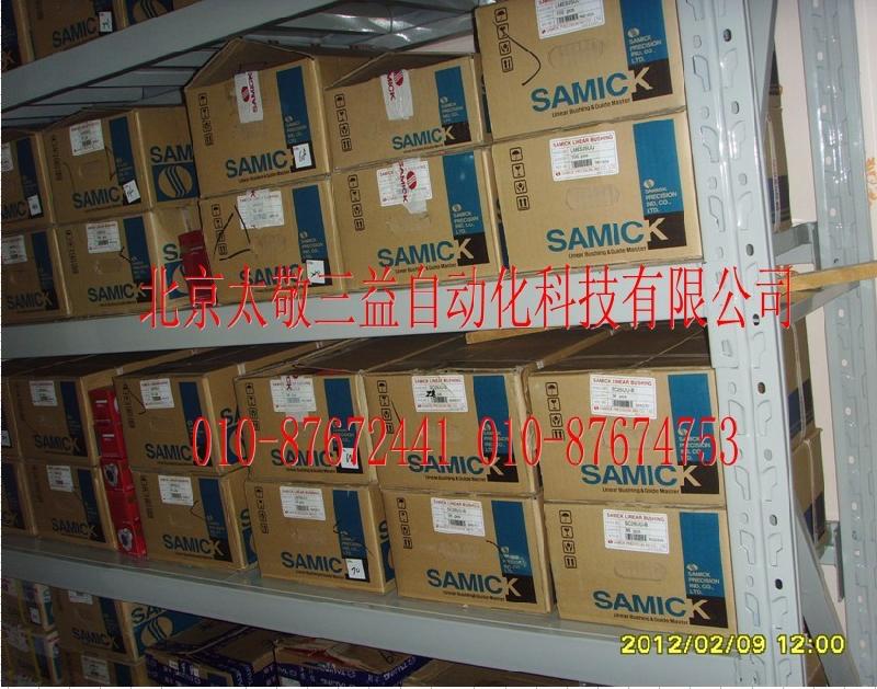 北京太敬三益專賣韓國直線軸承LMEFP12UU LMEFP16UU