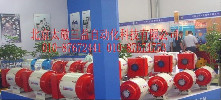 現(xiàn)貨供應韓國機械加工油煙凈化器YOC350型