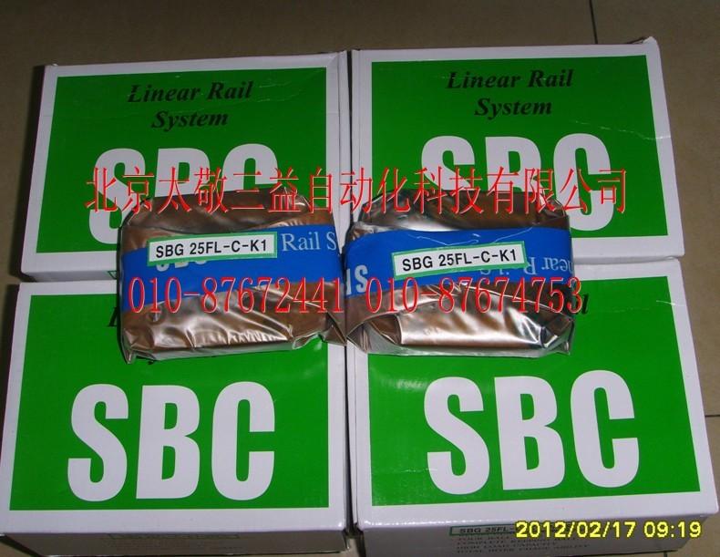 北京太敬現(xiàn)貨供應(yīng)SBG25FL-C-K滑塊