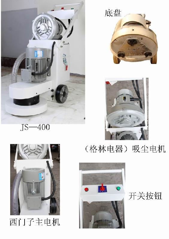 供应无尘打磨机吸尘研磨一体机