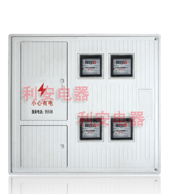 供應(yīng)新型機械式電表箱
