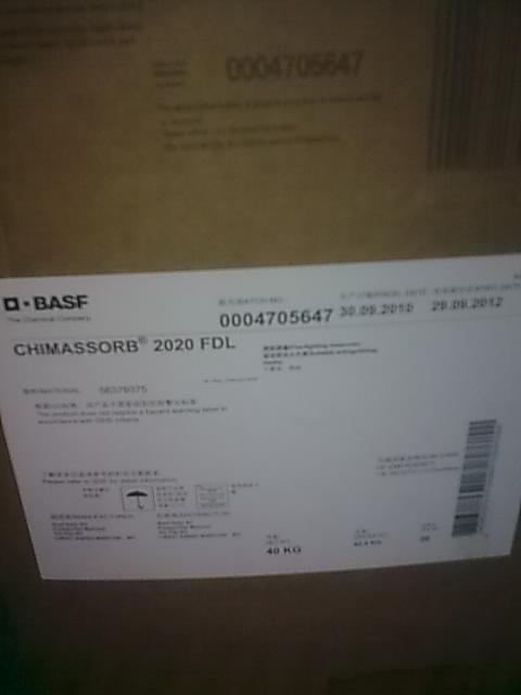 供應(yīng)汽巴/巴斯夫2020光穩(wěn)定劑2020