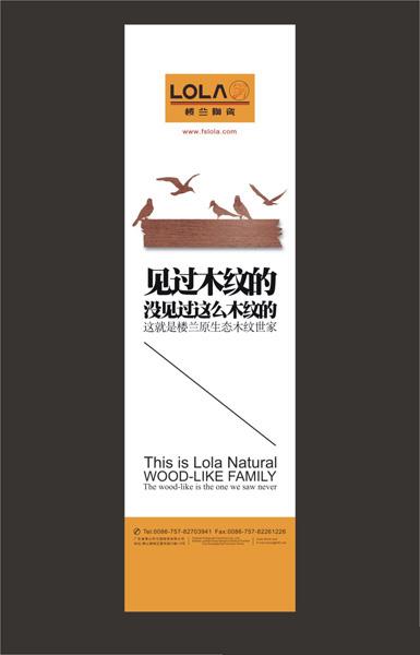 供應(yīng)印刷廠印刷公司