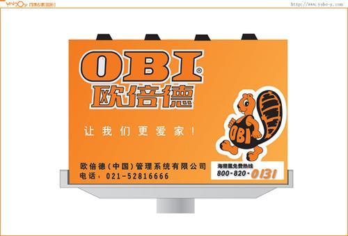 供應(yīng)天河區(qū)畫冊印刷設(shè)計(jì)