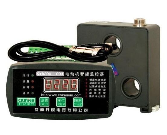 供應(yīng)KMD300電動(dòng)機(jī)保護(hù)器/電機(jī)保護(hù)器/電動(dòng)機(jī)綜合保護(hù)器