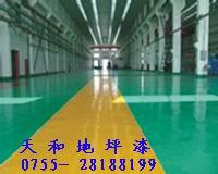 江蘇省地坪供應商圖片