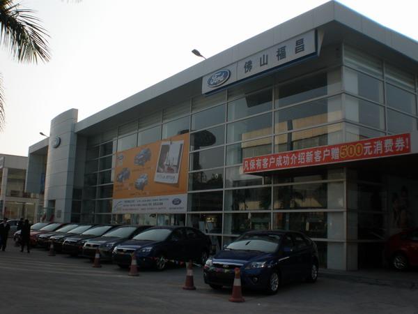 供應(yīng)佛山市南海響當(dāng)當(dāng)保潔搬屋公司