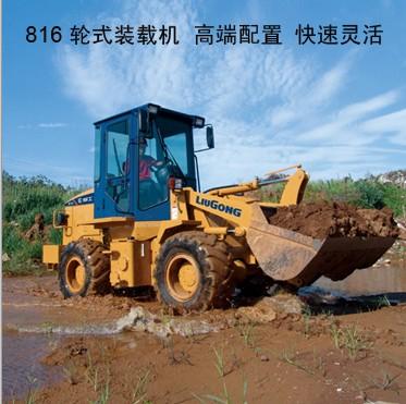 北京柳工油品大全圖片