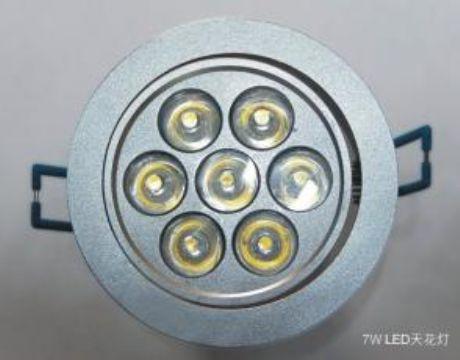 供應(yīng)LED天花射燈LED天花燈