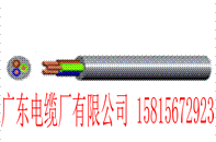 RVV铜芯圆形护套连接软电线图片