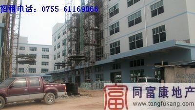 深圳光明新區(qū)重工廠房租賃