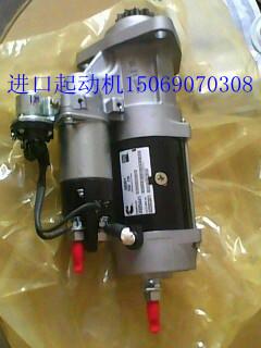 供應(yīng)康明斯風(fēng)扇輪轂3065358 康明斯M11C310風(fēng)扇張緊輪