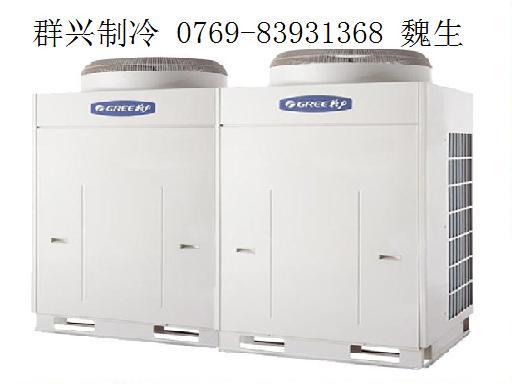 麥克維爾中央空調(diào)常平售后維修部