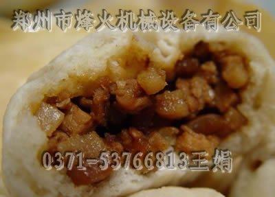 供應(yīng)雙斗全自動(dòng)包子機(jī)包子成型機(jī) -鄭州烽火小型包子機(jī)價(jià)格全國(guó)最