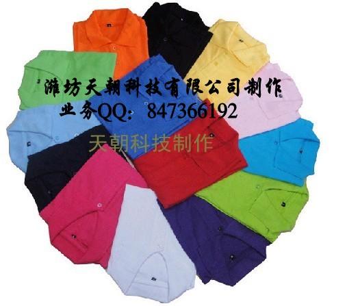 供應(yīng)濰坊絲網(wǎng)印刷廠絲網(wǎng)印刷制版絲網(wǎng)印刷供應(yīng)