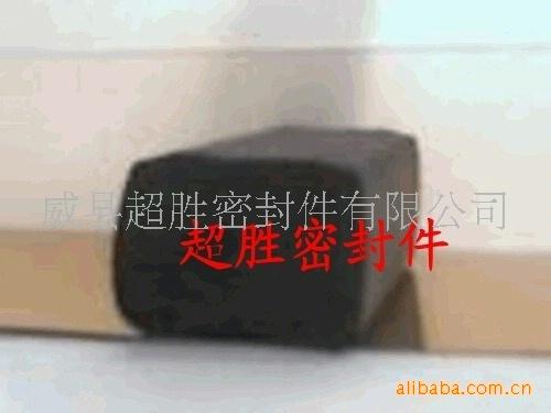供應三元乙丙（EPDM）海綿發(fā)泡密封條三元乙丙海綿發(fā)泡密封條