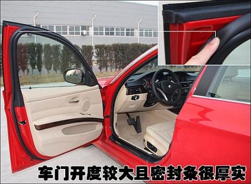 供應(yīng)汽車門窗條車身密封條