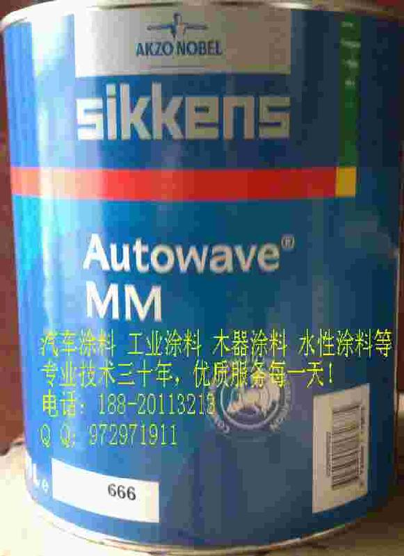 供應(yīng)阿克蘇諾貝爾水性汽車漆水性漆