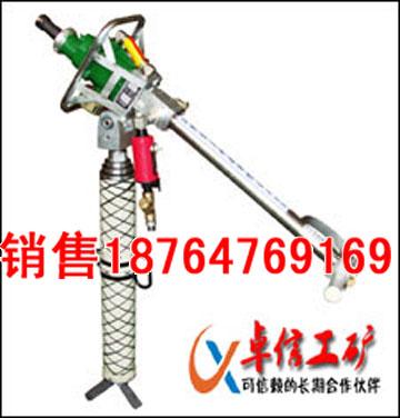 供應YT28型氣腿式鑿巖機購銷YT23氣腿式鑿巖機
