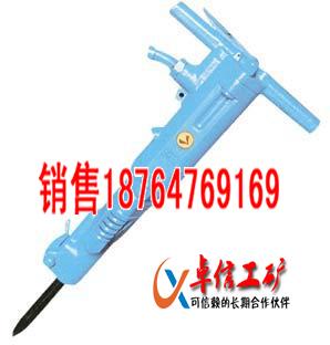 供應YT28氣腿鑿巖機生產(chǎn)銷售YT28型氣腿式鑿巖機