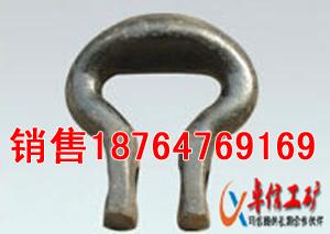 供應(yīng)1T礦車碰頭購銷1T橡膠礦車碰頭