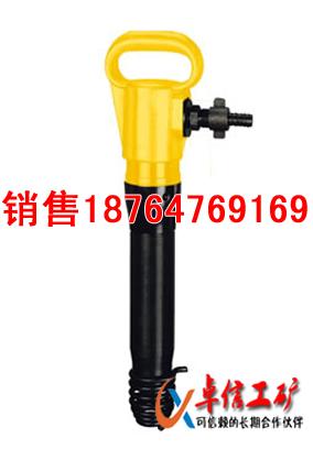 供應YT28型氣腿式鑿巖機購銷YT23氣腿式鑿巖機