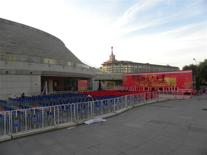 供應(yīng)*活動(dòng)策劃執(zhí)行