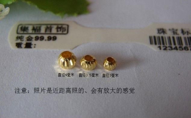 千足金转运珠空心圆珠4mm 24K黄金路路通 手工编织红绳手链