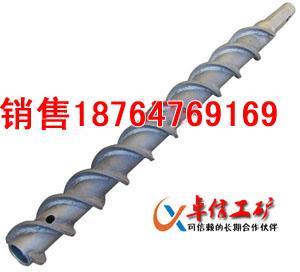 供應(yīng)探水鉆桿工程探水鉆桿建筑用